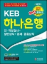 95x0J0Y6KLDO.jpg