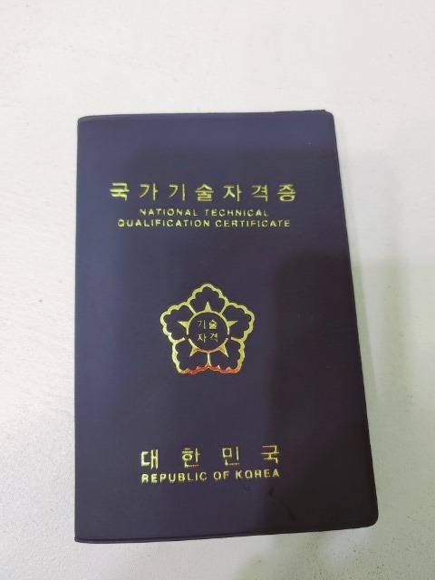 20190829_135926.jpg